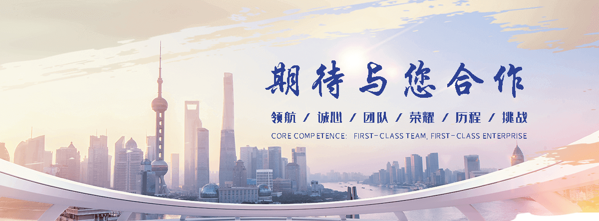 抚松通风气楼生产厂家